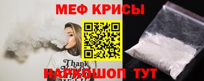 ПСИЛОЦИБИНОВЫЕ ГРИБЫ Гай