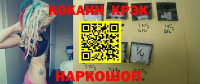 ПСИЛОЦИБИНОВЫЕ ГРИБЫ Гай