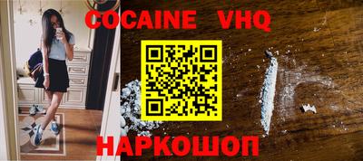 ПСИЛОЦИБИНОВЫЕ ГРИБЫ Гай