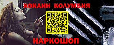 ПСИЛОЦИБИНОВЫЕ ГРИБЫ Гай