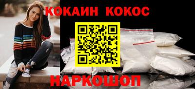 ПСИЛОЦИБИНОВЫЕ ГРИБЫ Гай