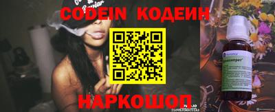ПСИЛОЦИБИНОВЫЕ ГРИБЫ Гай