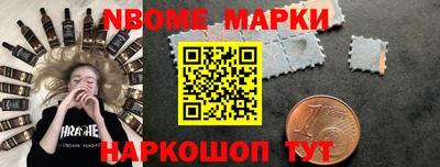 мяу мяу мука Гатчина