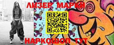 прущие грибы Гагарин