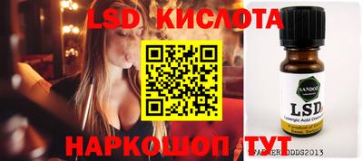 прущие грибы Гагарин