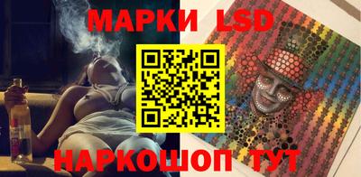 прущие грибы Гагарин