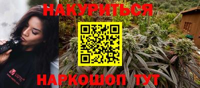 ПСИЛОЦИБИНОВЫЕ ГРИБЫ Гай