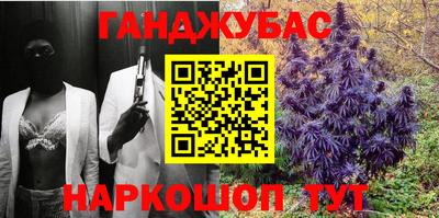 прущие грибы Гагарин