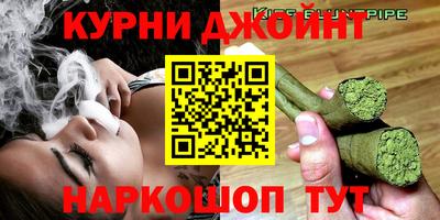 прущие грибы Гагарин