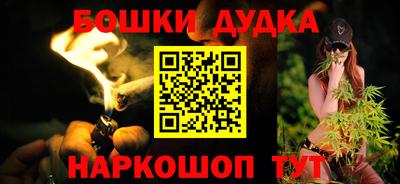прущие грибы Гагарин