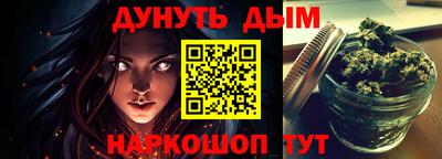 мяу мяу мука Гатчина