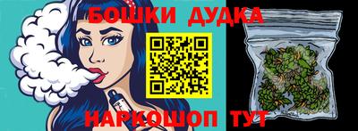 прущие грибы Гагарин