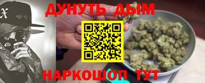 ПСИЛОЦИБИНОВЫЕ ГРИБЫ Гай