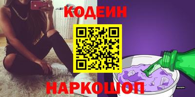 прущие грибы Гагарин