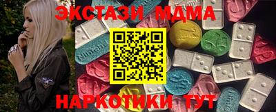 ПСИЛОЦИБИНОВЫЕ ГРИБЫ Гай