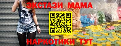 ПСИЛОЦИБИНОВЫЕ ГРИБЫ Гай