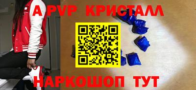 мяу мяу мука Гатчина