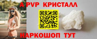 ПСИЛОЦИБИНОВЫЕ ГРИБЫ Гай