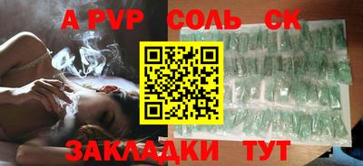 прущие грибы Гагарин