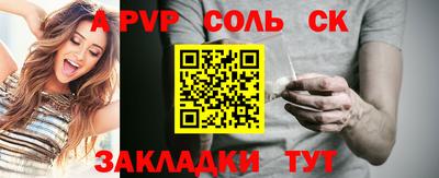 мяу мяу мука Гатчина