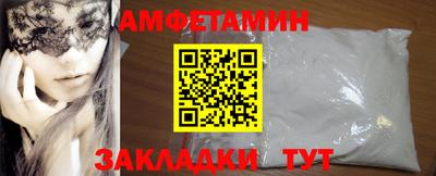тгк Тара