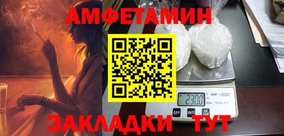 мяу мяу мука Гатчина