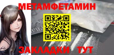 мяу мяу мука Гатчина