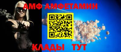 мяу мяу мука Гатчина