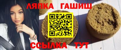 мяу мяу мука Гатчина
