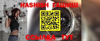 ПСИЛОЦИБИНОВЫЕ ГРИБЫ Гай