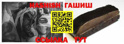 ПСИЛОЦИБИНОВЫЕ ГРИБЫ Гай