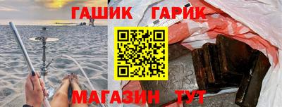 ПСИЛОЦИБИНОВЫЕ ГРИБЫ Гай