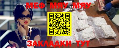 прущие грибы Гагарин