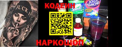 ПСИЛОЦИБИНОВЫЕ ГРИБЫ Гай