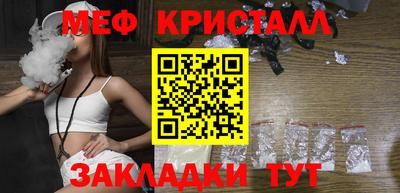ПСИЛОЦИБИНОВЫЕ ГРИБЫ Гай