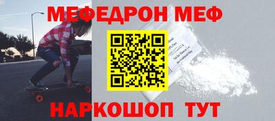 прущие грибы Гагарин