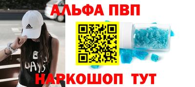 прущие грибы Гагарин