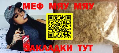 ПСИЛОЦИБИНОВЫЕ ГРИБЫ Гай