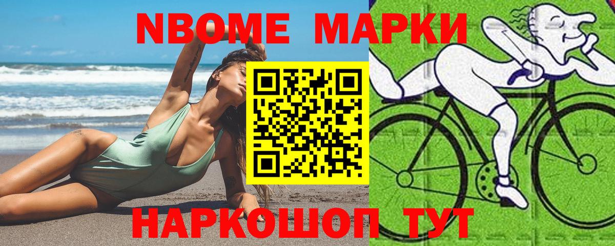 Мценск  Лсд 25 экстази кислота  LSD-25 экстази  LSD-25 экстази кислота  Вход с VPN 